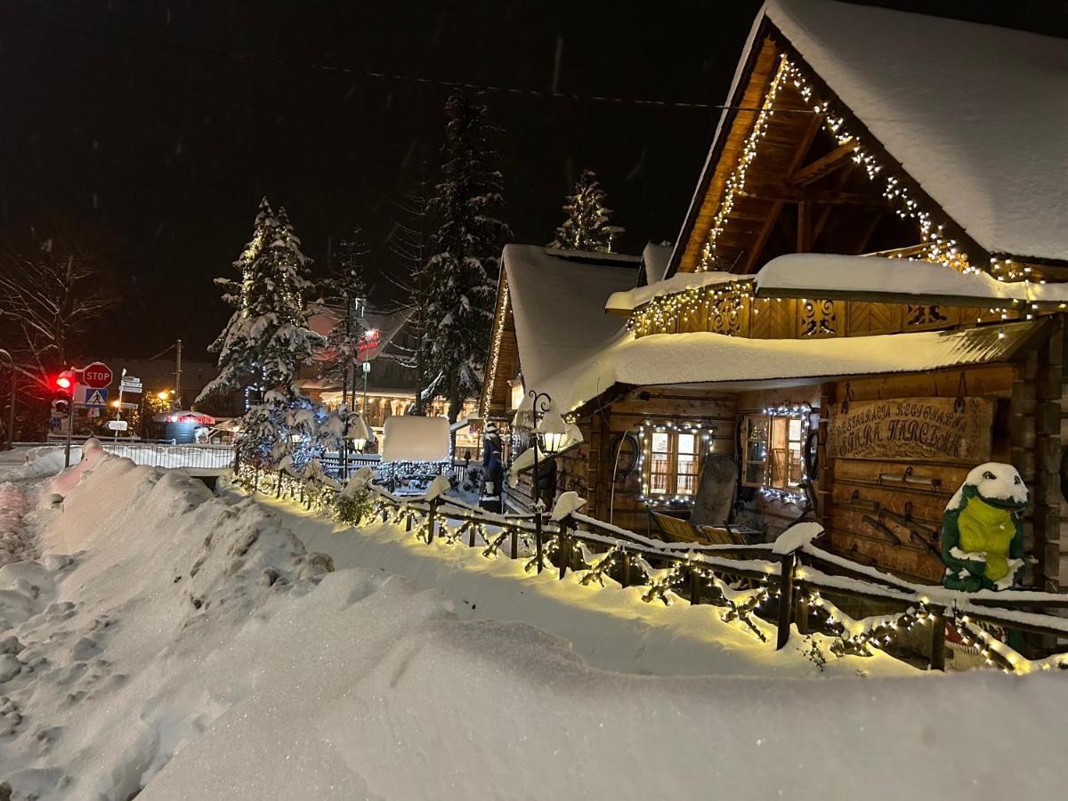 Marleski & Sauna Щирк Екстер'єр фото